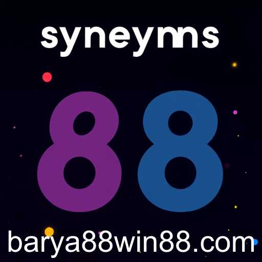 Synonyms Quizzes